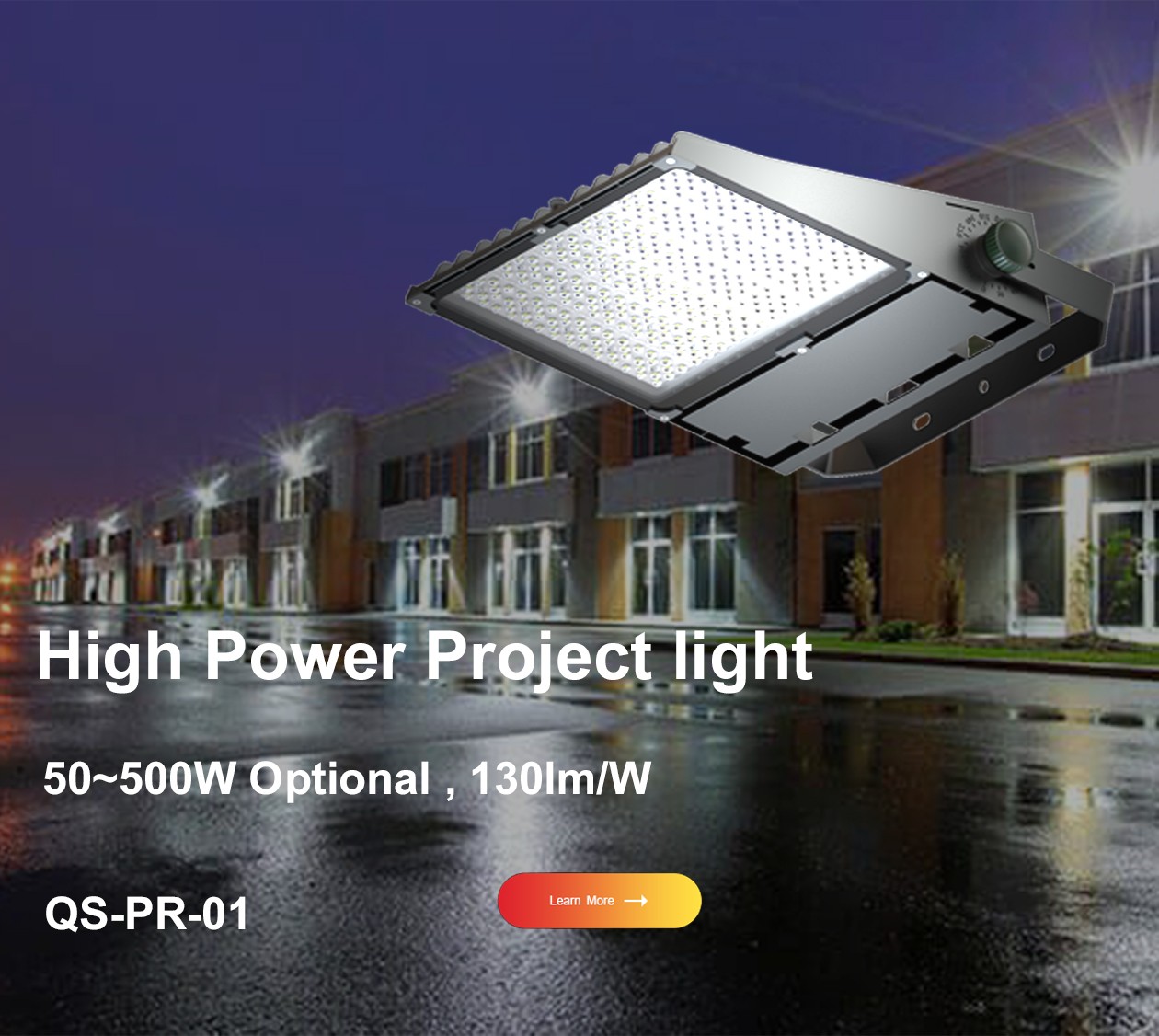 Project light